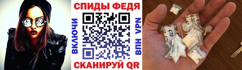 это как зайти  Лесной  Амфетамин 97% 
