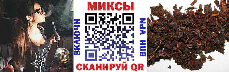 Бутират BDO 33%  как найти закладки  Лесной 