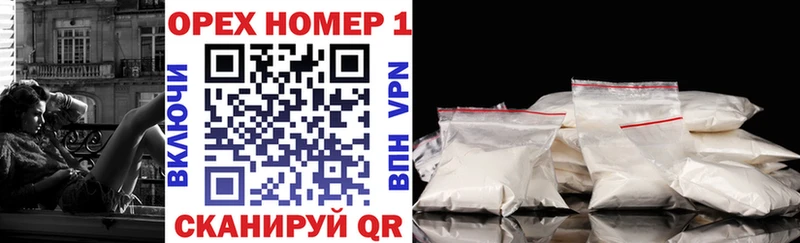 Cocaine 99%  Лесной 