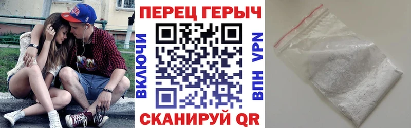 mega Лесной Героин гречка