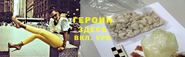 дмт Козловка
