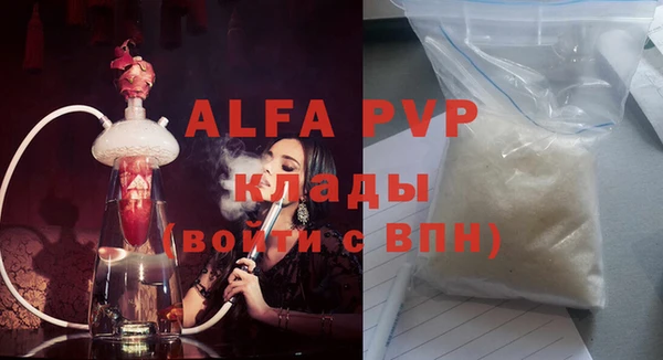 меф VHQ Корсаков