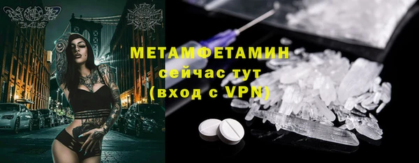 не бодяженный Козельск
