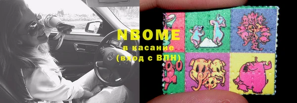 не бодяженный Козельск