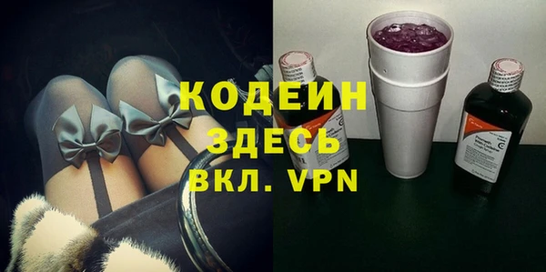 не бодяженный Козельск