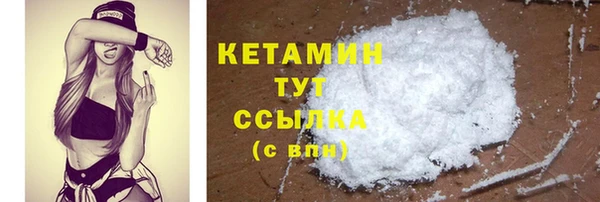 дмт Козловка