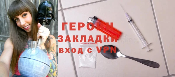 не бодяженный Козельск