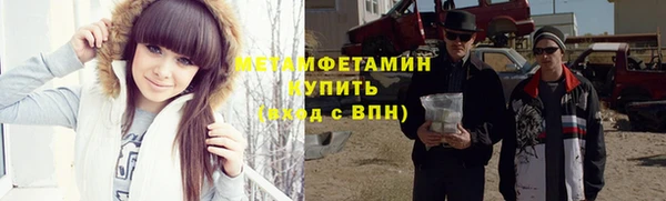 не бодяженный Козельск