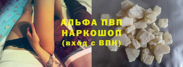 не бодяженный Козельск