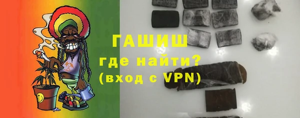 дмт Козловка
