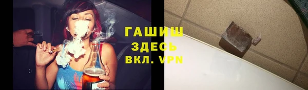 не бодяженный Козельск