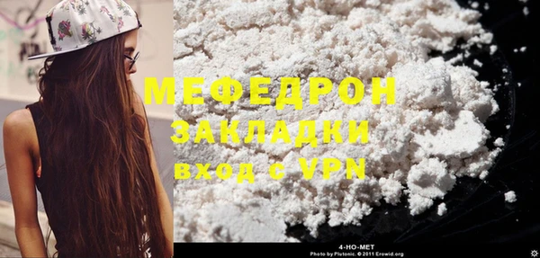 метадон Костерёво