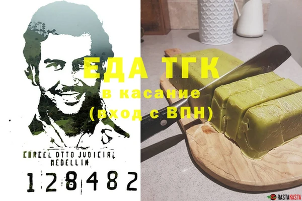 дмт Козловка