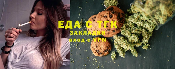 дмт Козловка