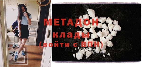 дмт Козловка