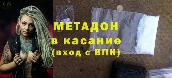 не бодяженный Козельск
