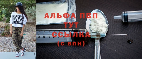 не бодяженный Козельск