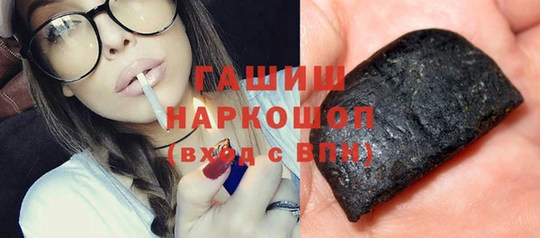 дмт Козловка