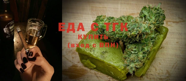 гидра Кодинск