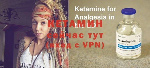 дмт Козловка
