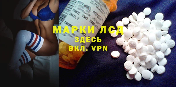 не бодяженный Козельск