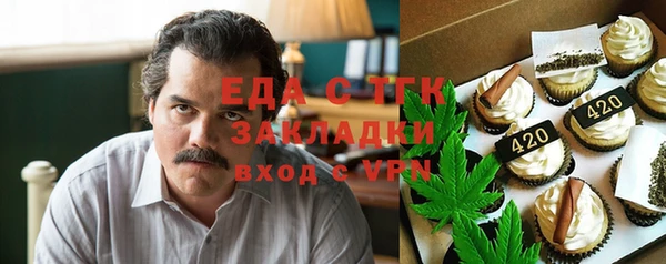 не бодяженный Козельск