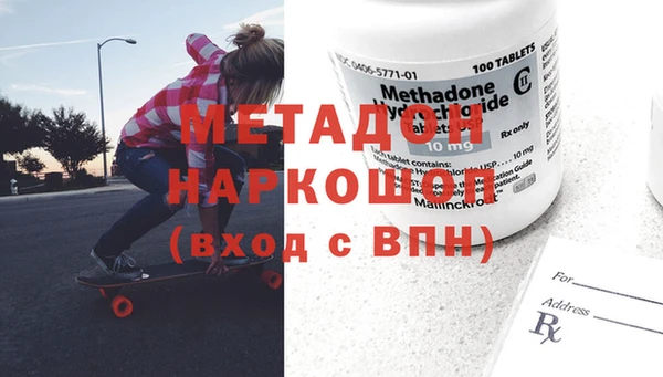 дмт Козловка