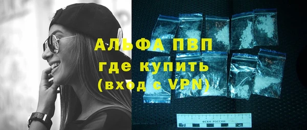 не бодяженный Козельск