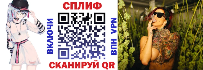 хочу наркоту Лесной сайты даркнета официальный сайт Марихуана THC 21%